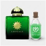 عطر آمواج اپیک Amouage Epic Women پرفیوم زنانه 1میل کد 45