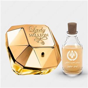عطر پاکو رابان لیدی میلیون Paco Rabanne Lady Million پرفیوم زنانه 1میل کد 236