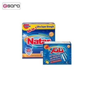 مجموعه مواد شوینده ماشین ظرفشویی 2 عددی ناتار کد 7 Natar 2 pieces Detergents For Dishwashers Bundle Code 7