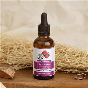 روغن کندوش اصل 60 سی سی