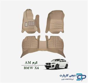 کفپوش خودرو پنج بعدی AM بی ام دبلیو X4 BMW 