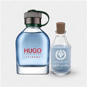 عطر هوگو بوس هوگو اکسترم Hugo Boss Hugo Extreme Men پرفیوم مردانه 1میل کد 254