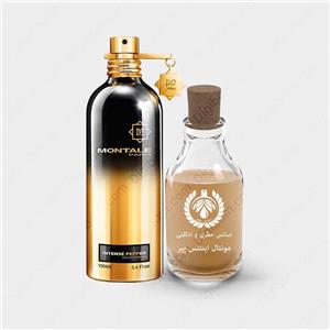 عطر مونتال اینتنس پپر Montale Intense Pepper پرفیوم اسپرت 1میل کد 815