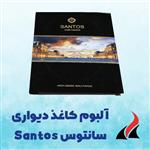 کاغذ دیواری پتینه و طرح سنگ Santos