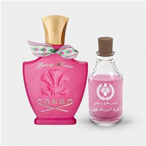 عطر کرید اسپرینگ فلاور Creed Spring Flower پرفیوم زنانه 1میل کد 582