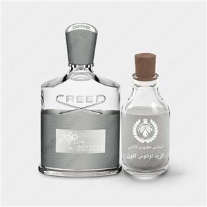عطر کرید اونتوس کلون Creed Aventus Cologne پرفیوم مردانه 1میل کد 575