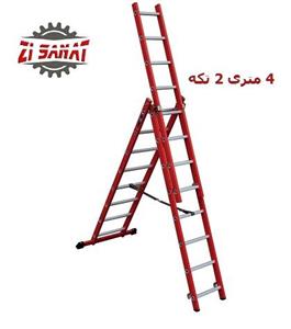 نردبان مخابراتی پرشین 4 متری 2 تکه کد 1221 