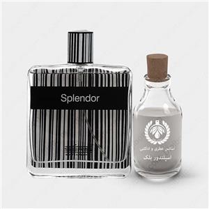 عطر سریس اسپلندور بلک Seris Splendor Black پرفیوم مردانه 