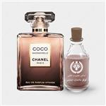 عطر شنل کوکو مادمازل اینتنس Chanel Coco Mademoiselle Intense پرفیوم زنانه 