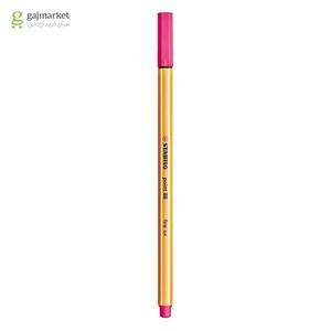 روان نویس 0.4 میلی متری استابیلو مدل Point 88