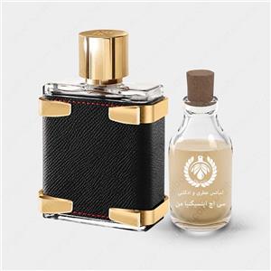 اسانس عطر کارولینا هررا سی اچ اینسیگنیا مردانه