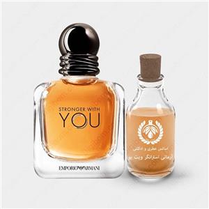 عطر جیورجیو آرمانی امپریو آرمانی استرانگر ویت یو Giorgio Armani Emporio Armani Stronger With You پرفیوم مردانه 