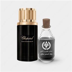 عطر چوپارد بلک انسنس ملکی Chopard Black Incense Malaki پرفیوم اسپرت 1میل کد 806