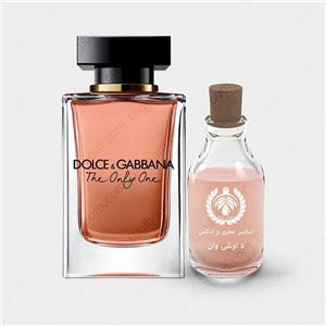 عطر دولچه گابانا د اونلی وان Dolce & Gabbana The Only One پرفیوم زنانه 1میل کد 546