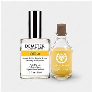 عطر دیمتر زعفران Demeter Saffron پرفیوم اسپرت 1میل کد 569 