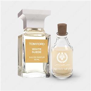 عطر تام فورد وایت سود Tom Ford White Suede پرفیوم زنانه 1میل کد 650
