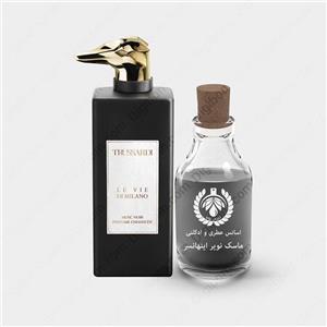 عطر تروساردی ماسک نویر پرفیوم اینهانسر Trussardi Musc Noir Perfume Enhancer پرفیوم اسپرت 1میل کد 819