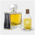 عطر جووی پاریس پرایوت لیبل Jovoy Paris Private Label پرفیوم اسپرت 1میل کد 793