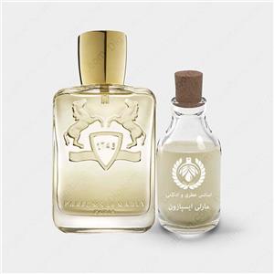 عطر پارفومز د مارلی ایسپازون Parfums De Marly Ispazon پرفیوم مردانه 1میل کد 661 