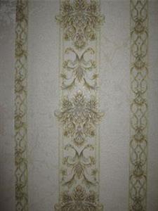 آلبوم کاغذدیواری فیلیپ پلین کد 2846