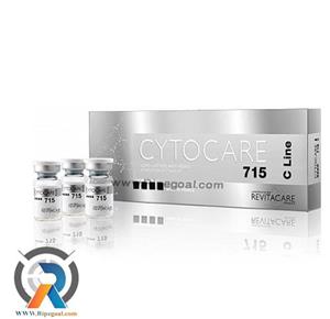 کوکتل رویتاکر CytoCare 715 حجم 5 میل 