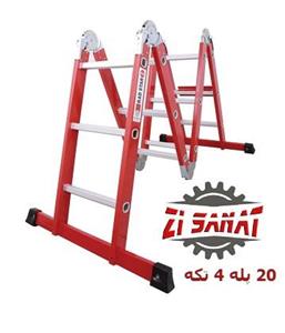 نردبان تاشو راد استار 20 پله 4 تکه کد 1216
