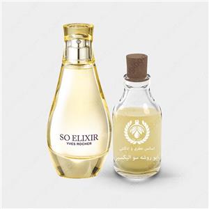 عطر ایو روشه سو الکسیر Yves Rocher So Elixir پرفیوم زنانه 1میل کد 559