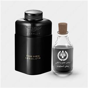 عطر بنتلی ابسولوت Bentley Absolute پرفیوم مردانه 1میل کد 796 