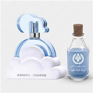 عطر آریانا گراند کلود Ariana Grande Cloud پرفیوم زنانه 1میل کد 690