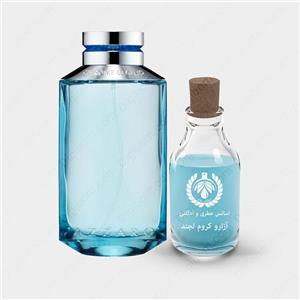 عطر آزارو کروم لجند Azzaro Chrome Legend پرفیوم مردانه 1میل کد 613