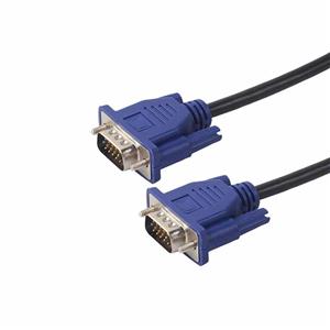 VGA cable 15m