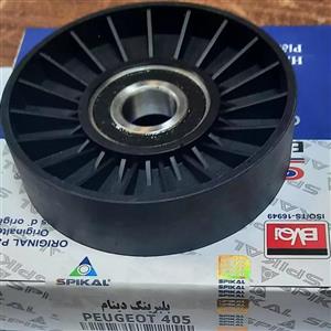 هرزگرد دینام پژو 405