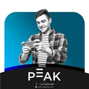 اشتراک پرمیوم برنامه Peak Pro پیک پرو قابل تمدید 