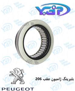 بلبرینگ ژامبون عقب 206 YGP