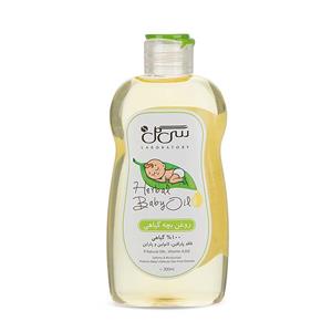 روغن بچه ویتامینه بیبی فرست سی گل حجم 200 میلی لیتر Seagull Baby First Multi Vita Baby Oil 200ml