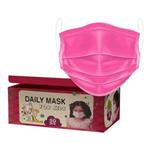 ماسک سه لایه پزشکی استاندارد مخصوص کودک صورتی ایمن سلامت کاسپین (هر بسته 50 عدد)