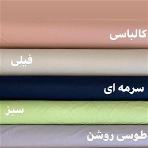 نیم ست ملحفه دونفره 180 ملرز ساده سبز رانفرس