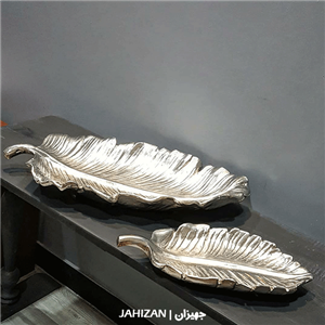 ظرف پذیرایی طرح برگ کد 8685