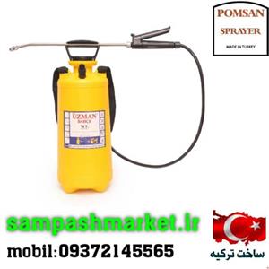 سمپاش اوزمان ۷ لیتری