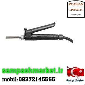 نازل دسته سمپاش ترک