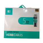 کابل heatz HDMI 5 متر  zt50