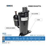 کمپرسور 12 هزار روتاری مدلHSN215 شرکت GMCC HSN215V4UFTA