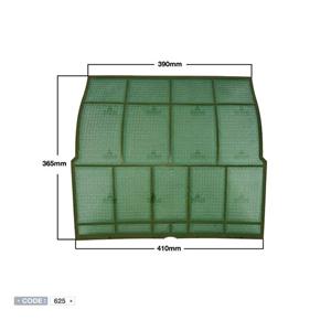 فیلتر هوای کولر میتسوبیشی الکتریک مدل MS-A30 