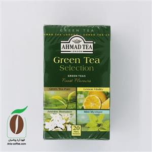 چای کیسه ای احمد با طعم چای سبز چهار طعم بسته 20 عددی