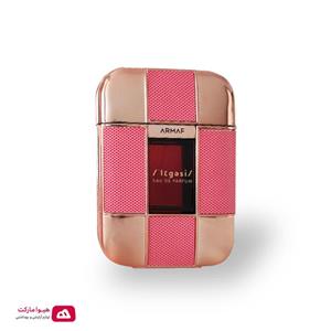 ادکلن آرماف لگاسی زنانه