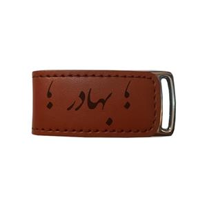 فلش مموری مدل اسم بهادر 829 ظرفیت 16 گیگابایت