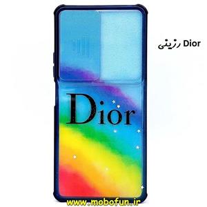 قاب گوشی Redmi Note 10 Pro - Redmi Note 10 Pro Max شیائومی طرح رزینی IMD ایربگ دار فانتزی محافظ لنز دار کشویی دیور Dior 