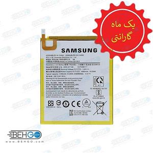 باطری اورجینال تبلت SAMSUNG T295 Battery Samsung Galaxy Tab A 8.0 T295 ORG