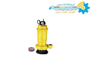 لجن کش سه فاز 5 اینچ استریم مدل SWQ20-22-3B