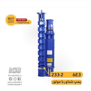 موتور تک شناور پمپیران مدل 6C